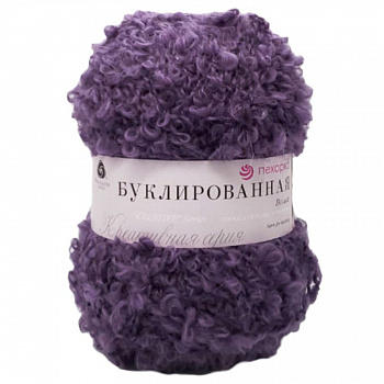 Буклированная, пряжа для ручного вязания  (191, ежевика)