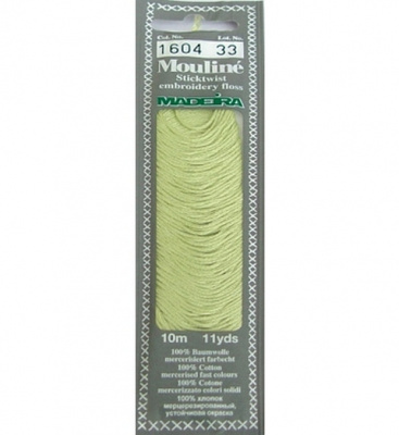 Мулине Спираль «Madeira»100% хлопок, 10 м 1604