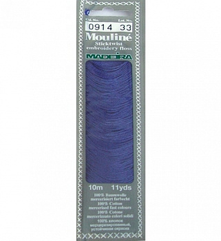 Мулине Спираль «Madeira»100% хлопок, 10 м 0914