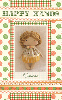 Набор для изготовления текстильной игрушки HAPPY HANDS МК-04, Оленька,15 см
