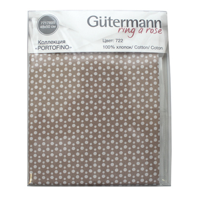 Ткань коллекция 'Portofino' 48х50 см, Гутерманн, цвет 722