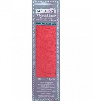 Мулине Спираль «Madeira»100% хлопок, 10 м 0410