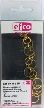 Цепь для создания украшений "Кольца", цвет золотистый