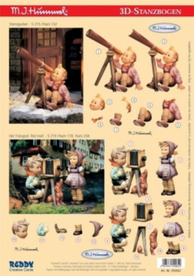 Аппликация "Хуммель"бумажная  вырубная  для объемных рисунков, 210х297 мм