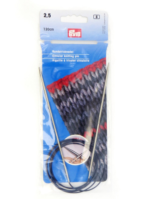 Круговые спицы, латунь, с гибкой фиолетовой леской серебристые, 120 см 2,50 мм 