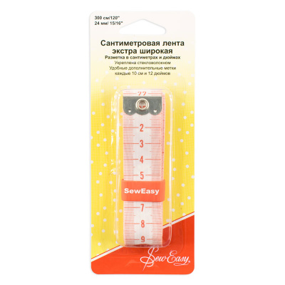 Сантиметровая лента "Hemline" ER306.EW, экстра широкая, 3 м