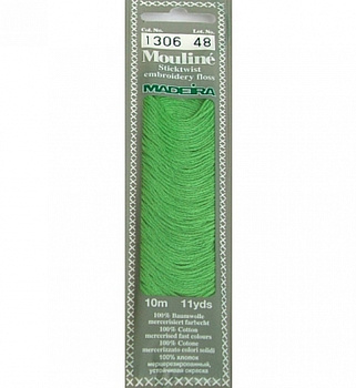 Мулине Спираль «Madeira»100% хлопок, 10 м 1306