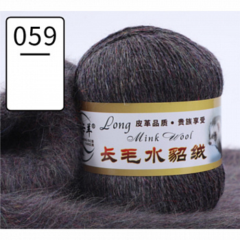 Норка, пряжа для ручного вязания (упаковка 5 мотков с доп. нитью) (059)