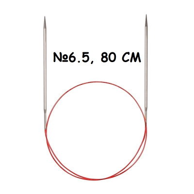 Спицы никелированные круговые с удлиненным кончиком ADDI 775-7, 80 см, №6,5