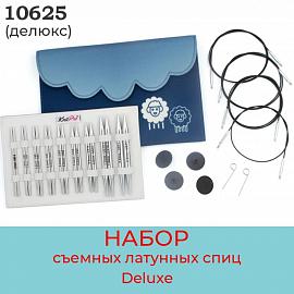 Набор Deluxe 10 см Nova KnitPro