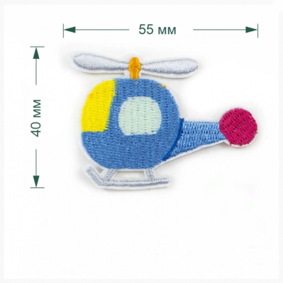 Термоаппликация LA361 55 х 40 мм упак/5 шт