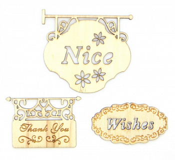 Деревянные украшения "Рукоделие" WF02 Вывеска-1