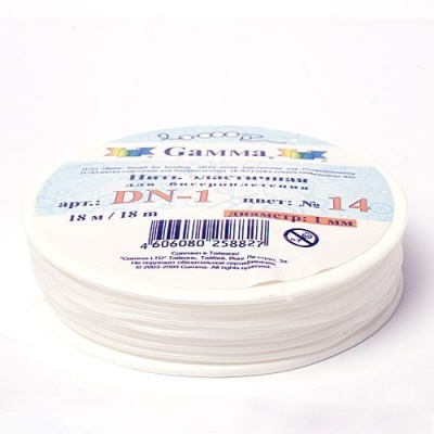 Резинка для бисера DN-1 "Gamma" d 1 мм 10 х 18 м ±0.9 м , цвет №14 белый