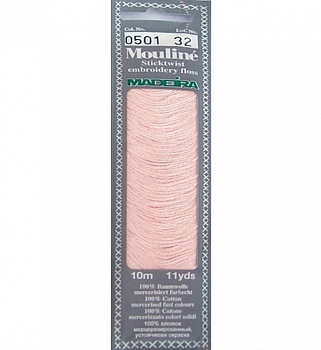 Мулине Спираль «Madeira»100% хлопок, 10 м 0501