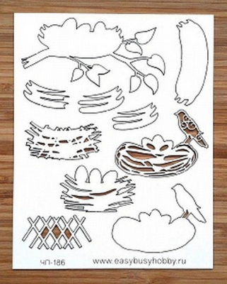 Чип-борд картонный "Гнезда" 1,15мм 15 х 19 см