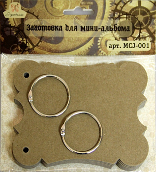 Заготовка для мини-альбома "Рукоделие" MCJ-001 9,8*12,8 см
