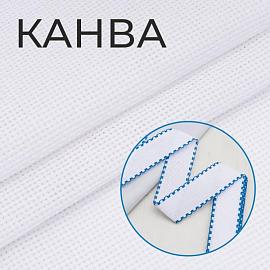 Канва Bestex