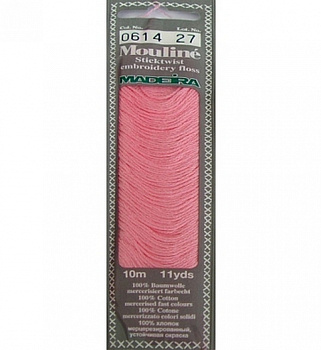 Мулине Спираль «Madeira»100% хлопок, 10 м 0614