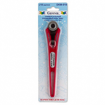 Нож роликовый раскройный "Gamma" DKM-018  d 18 мм