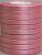 Лента атласная 6мм x 25м 1041 (Упаковка 10 шт)