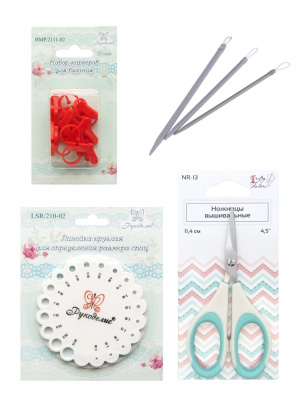 Набор для вязания NV-17: линейка, ножницы, маркеры, иглы 