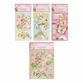 3D наклейки "Рукоделие", набор 3D/N14 "Весенний"
