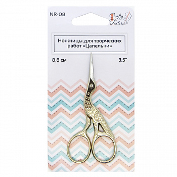 Ножницы для творческих работ Цапельки "Crafty tailor" NR-08, 8,8см 