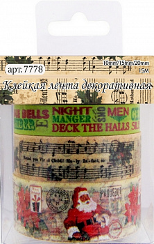Клейкая лента декоративная «Рукоделие» 7778 Рождество, 15 м