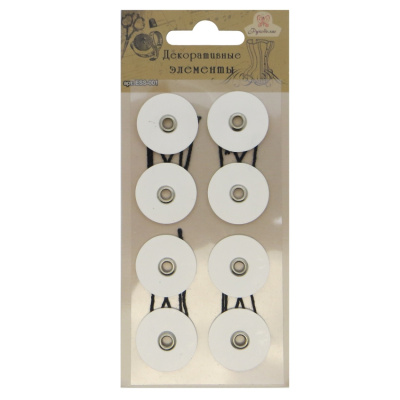 Декоративные элементы "Рукоделие" ESS-001 (цвет:белый)