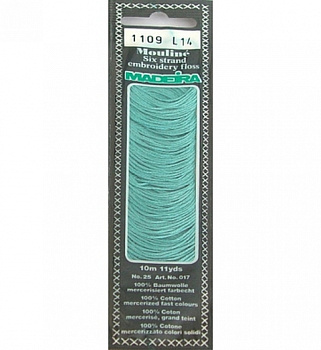 Мулине Спираль «Madeira»100% хлопок, 10 м 1109