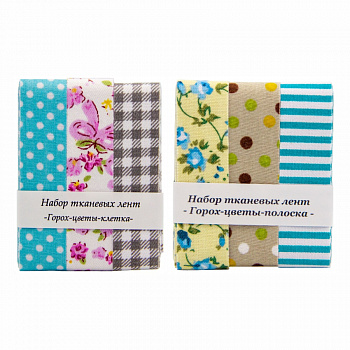 Набор для творчества NT-149 "Рукоделие" 