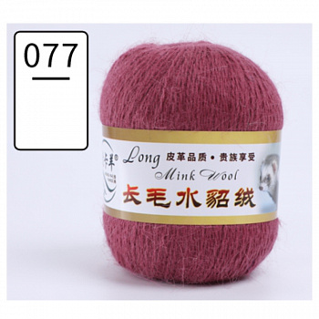 Норка, пряжа для ручного вязания (упаковка 5 мотков с доп. нитью) (077, бледный красный)