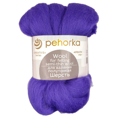 Шерсть для валяния 100% полутонкая шерсть, 50 г, №0575 т. ярколиловый, упак (10шт.)