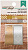 Клейкая лента бумажная "American Crafts" AC DIY Shop  366613 «Gold & Silver» 2шт Клейкая лента бумажная "American Crafts" AC DIY Shop  366613 «Gold & Silver» 2шт