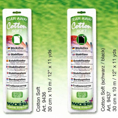 Стабилизаторы Madeira (в ассортименте)