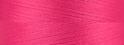 Нитки швейные текстурированны Texar №200Е, 1500м Aurora