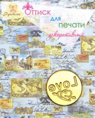 Оттиск для печати декоративный "Рукоделие" 80-23
