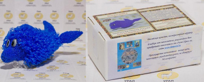 Набор для вязания игрушки "Дельфин Юнга", размер 30*12