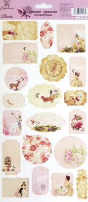 Стикер-наклейка "Рукоделие" ST 