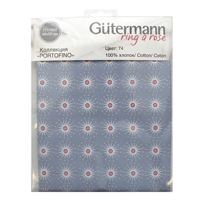 Ткань коллекция 'Portofino' 48х50 см, Гутерманн, цвет 74