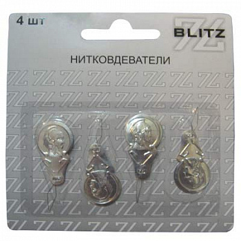 Нитковдеватели «BLITZ» TN-004.4 штуки в блистере.