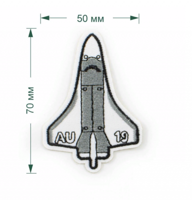 Термоаппликация LA387 50 х 70 мм упак/5 шт