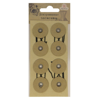 Декоративные элементы "Рукоделие" ESS-002 (цвет: бежевый)
