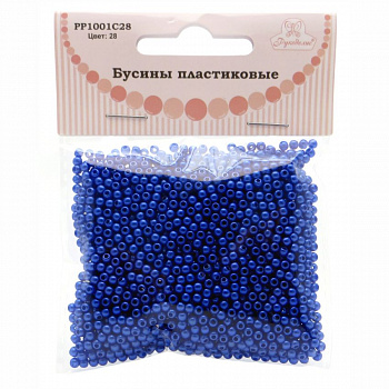 Бусины пластиковые "РУКОДЕЛИЕ", диаметр 3мм, цвет №28 королевский синий, 25гр/пакет, PP1001C28