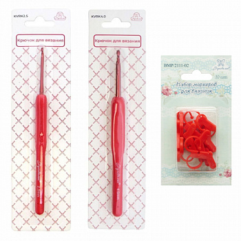 Набор для вязания NV-32: крючки 2,5 и 4,0 мм; маркеры "Рукоделие"