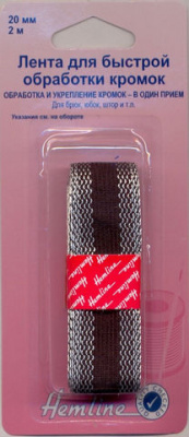 Лента для быстрой обработки кромок «Hemline» 784.N , 20мм*2 м, темно-синий