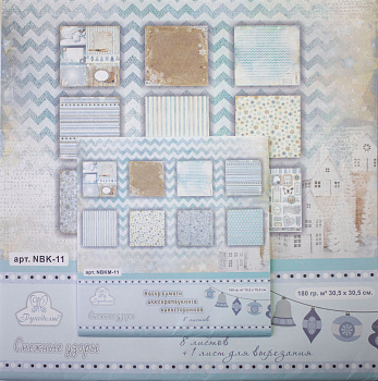 Набор бумаги для скрапбукинга одност. Рукоделие™ "Снежные узоры" 30,5х30,5 и 15*15