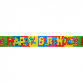 Лента атласная с рисунком "С днем рождения" 20мм.22,5м ,