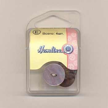 Пуговица Hemline "Shell", 12 мм, 4 шт.