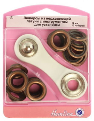 Люверсы "Hemline" с инструментом для установки 438P.14.BR 14 мм серии "G", бронза